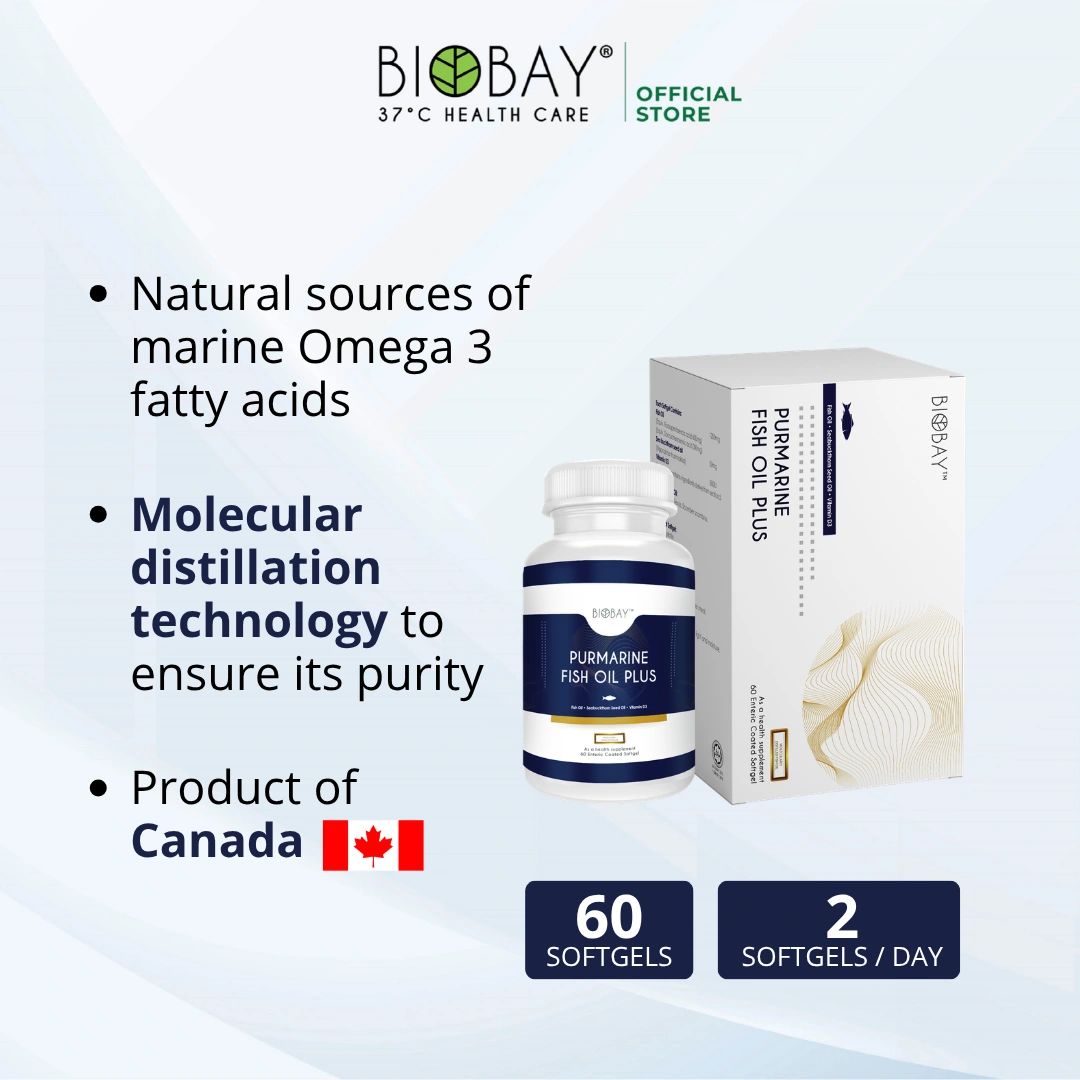 Purmarine Fish Oil Plus (60's) [Twin Pack]