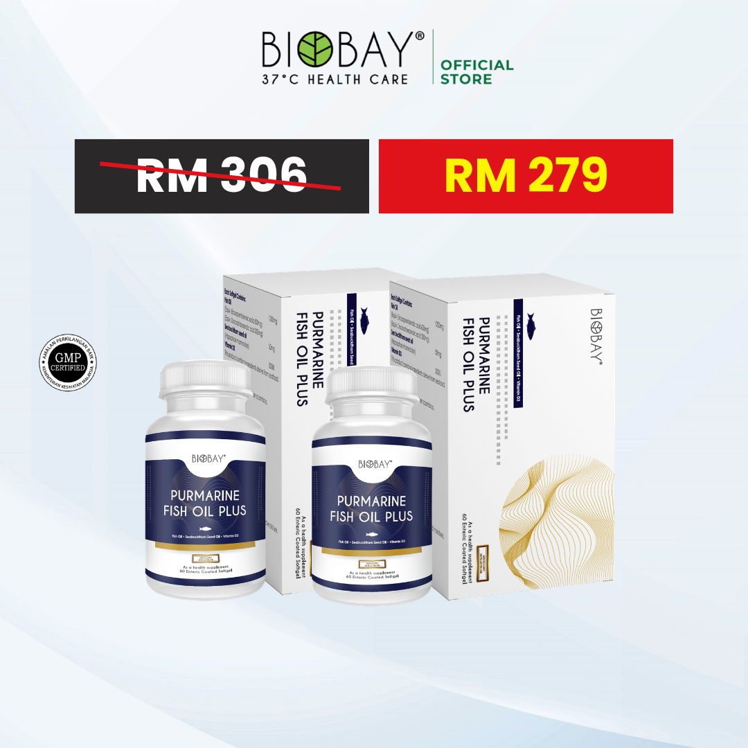 Purmarine Fish Oil Plus (60's) [Twin Pack]
