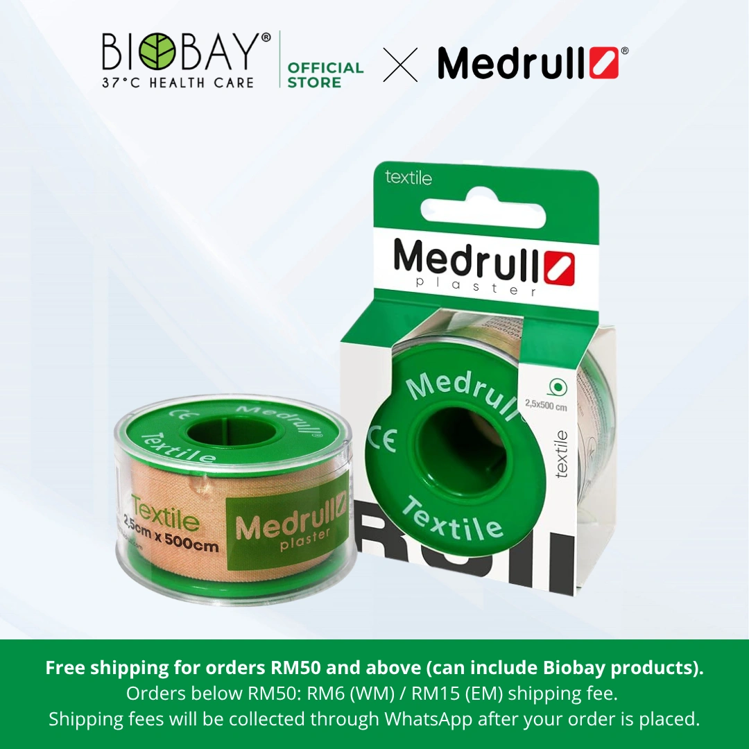 Medrull Textile Fixation Tape (beige)
