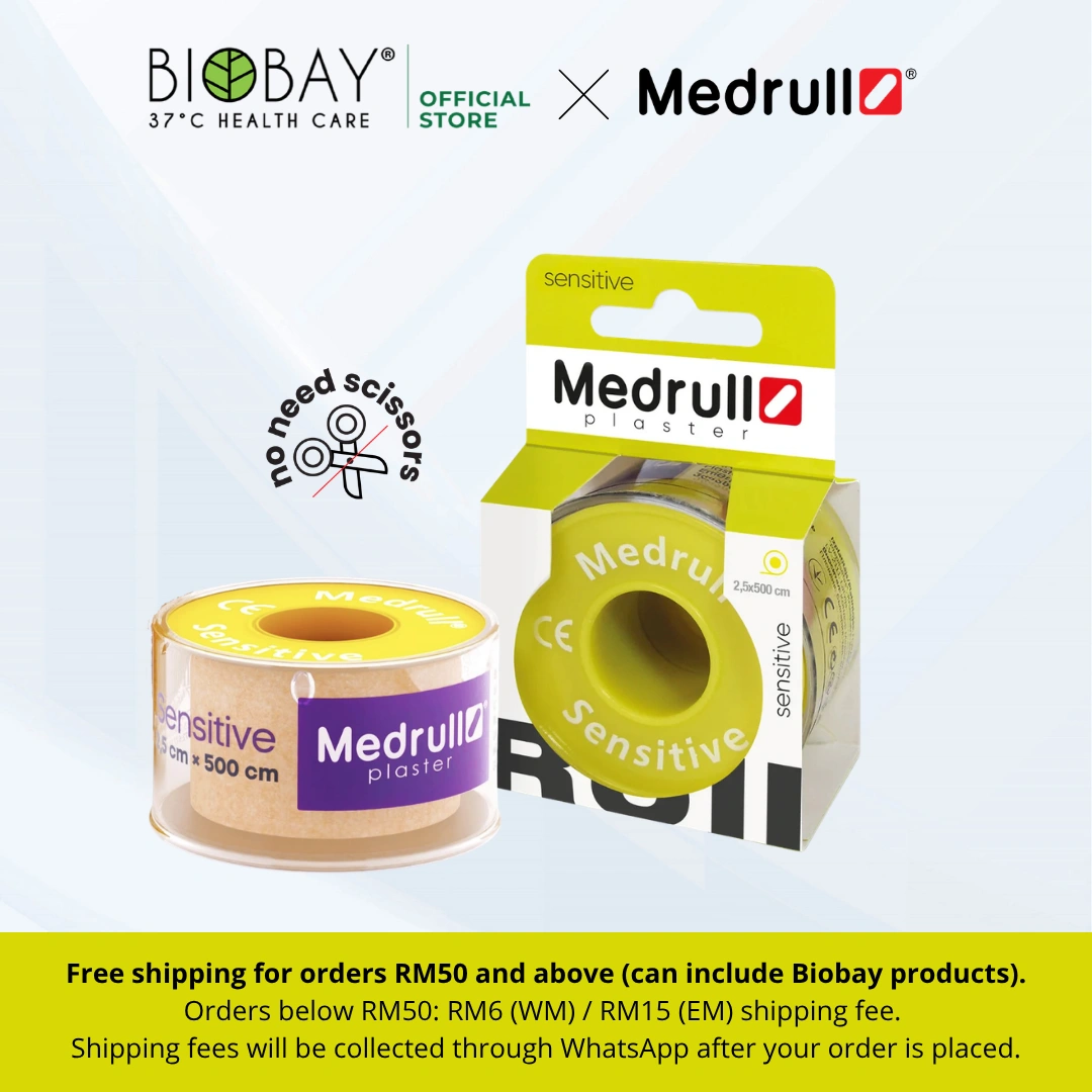 Medrull Sensitive Fixation Tape (beige)